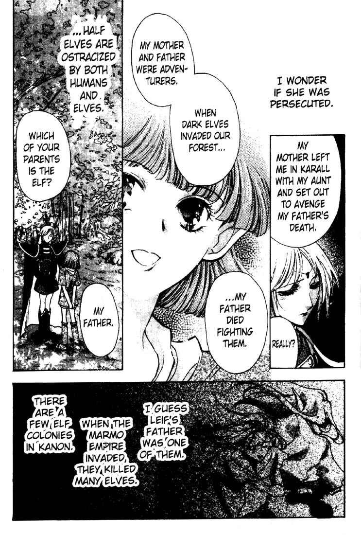 Page 42 Chapter 8 Record of Lodoss War: Deedlit’s Tale