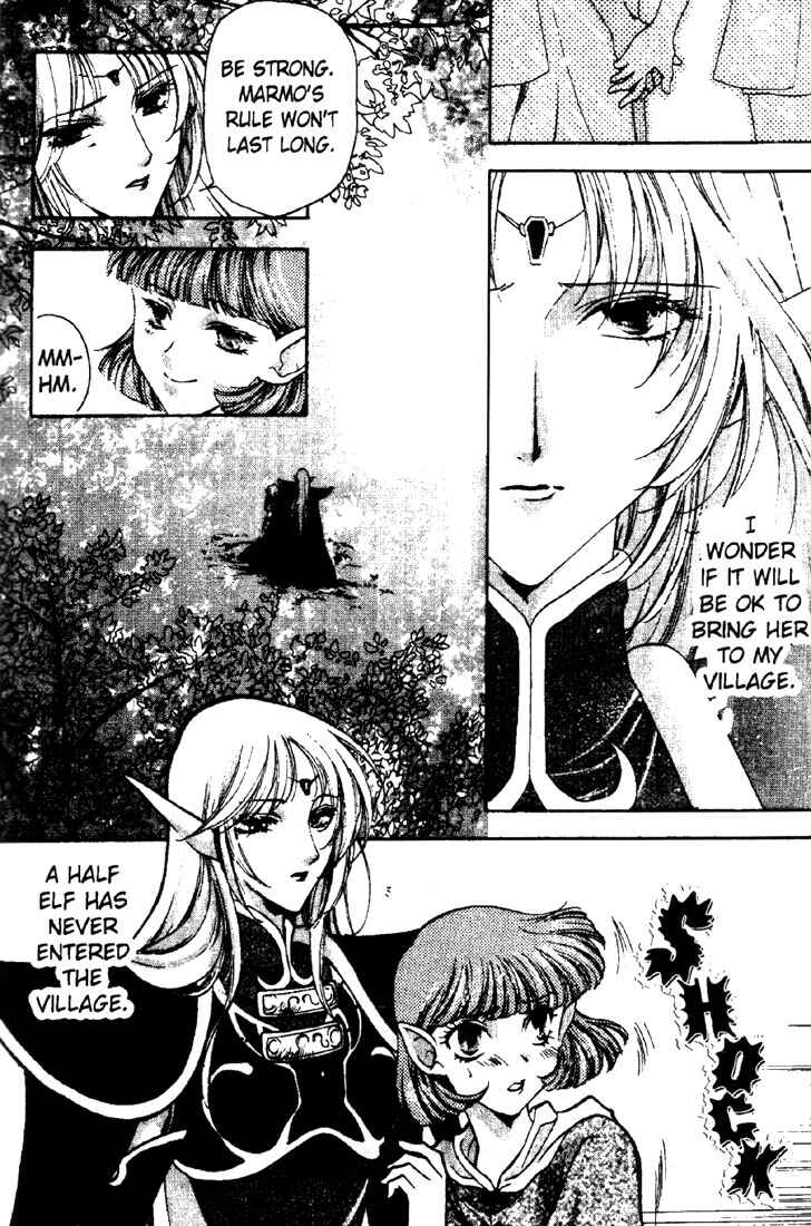 Page 43 Chapter 8 Record of Lodoss War: Deedlit’s Tale