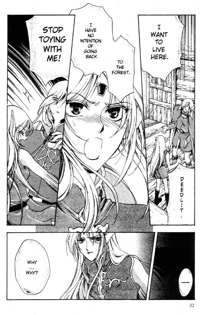 Page 10 Chapter 2 Record of Lodoss War: Deedlit’s Tale