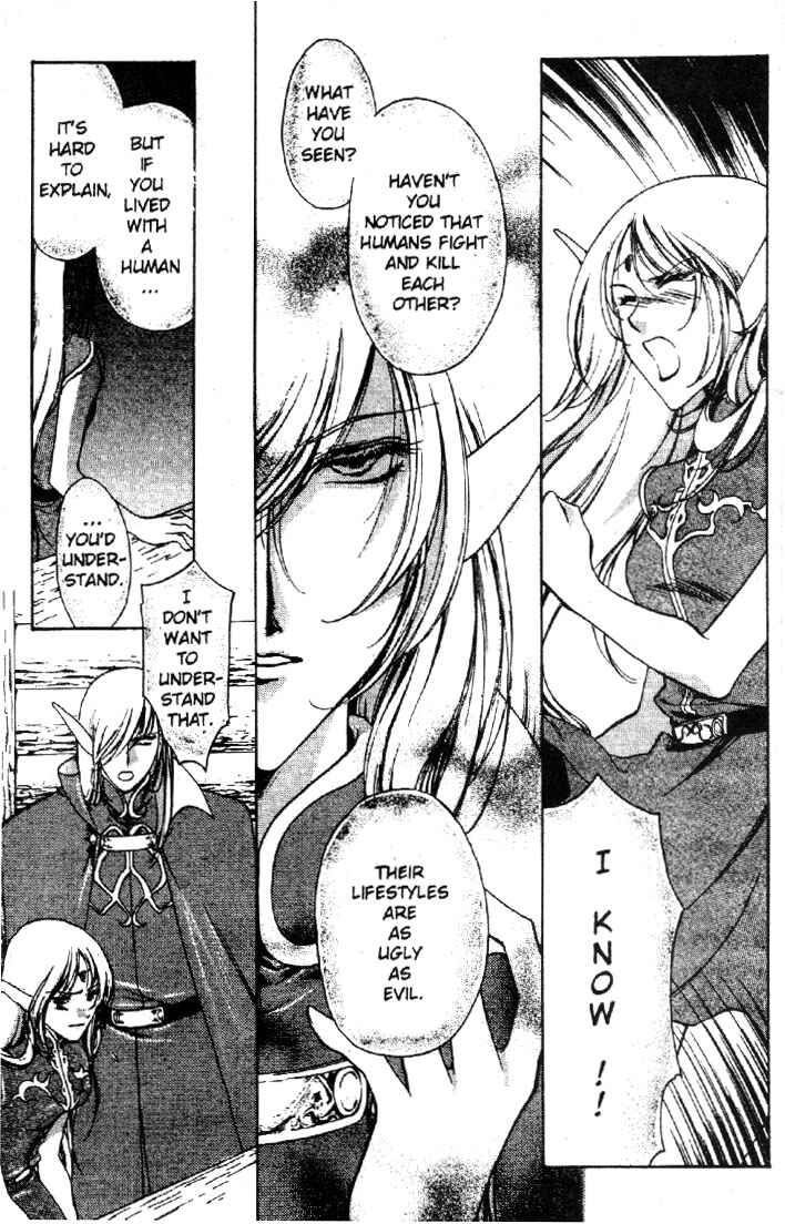 Page 11 Chapter 2 Record of Lodoss War: Deedlit’s Tale