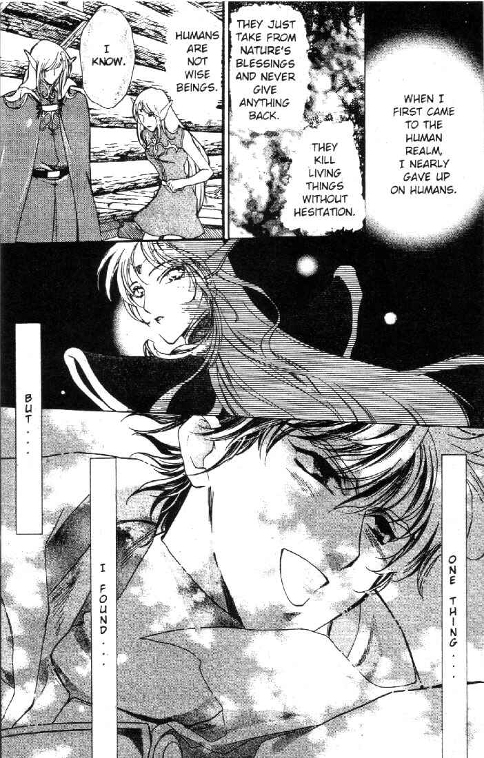 Page 12 Chapter 2 Record of Lodoss War: Deedlit’s Tale