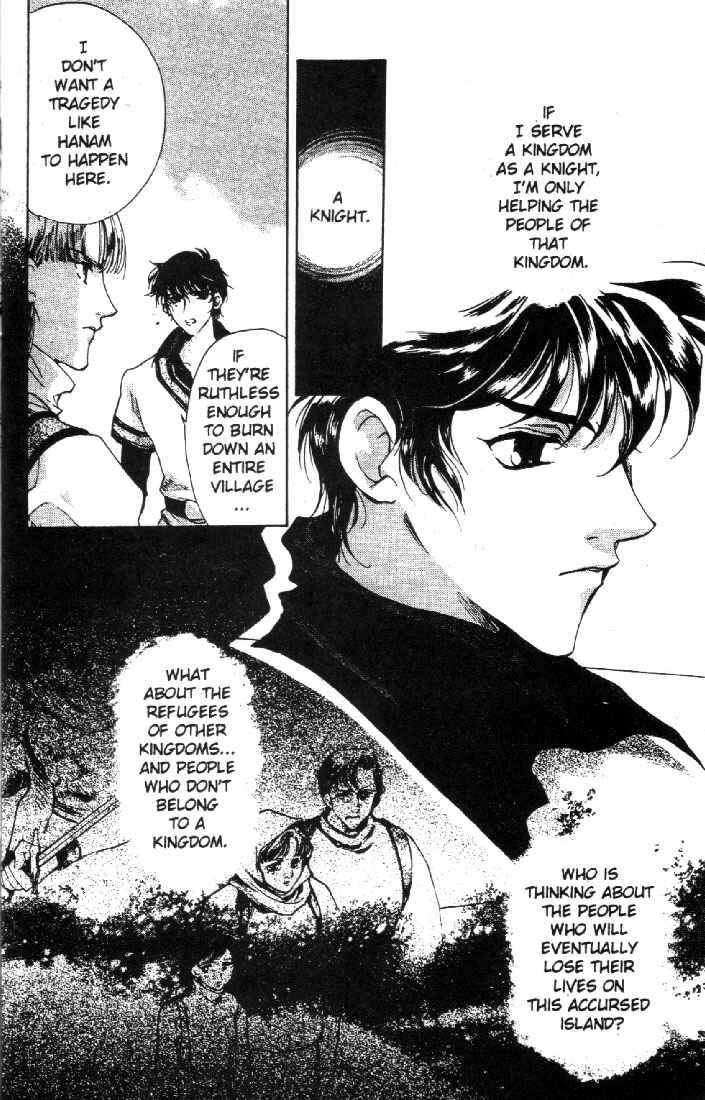 Page 14 Chapter 2 Record of Lodoss War: Deedlit’s Tale