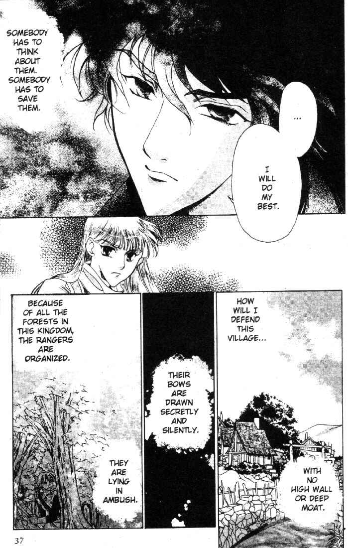 Page 15 Chapter 2 Record of Lodoss War: Deedlit’s Tale