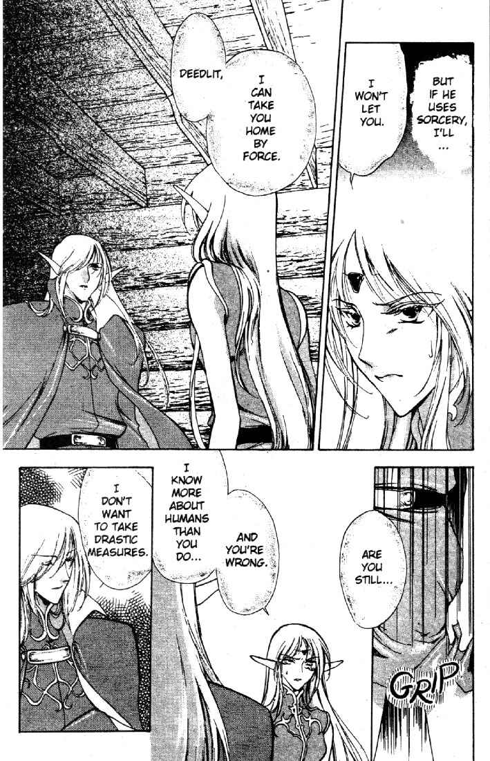 Page 16 Chapter 2 Record of Lodoss War: Deedlit’s Tale