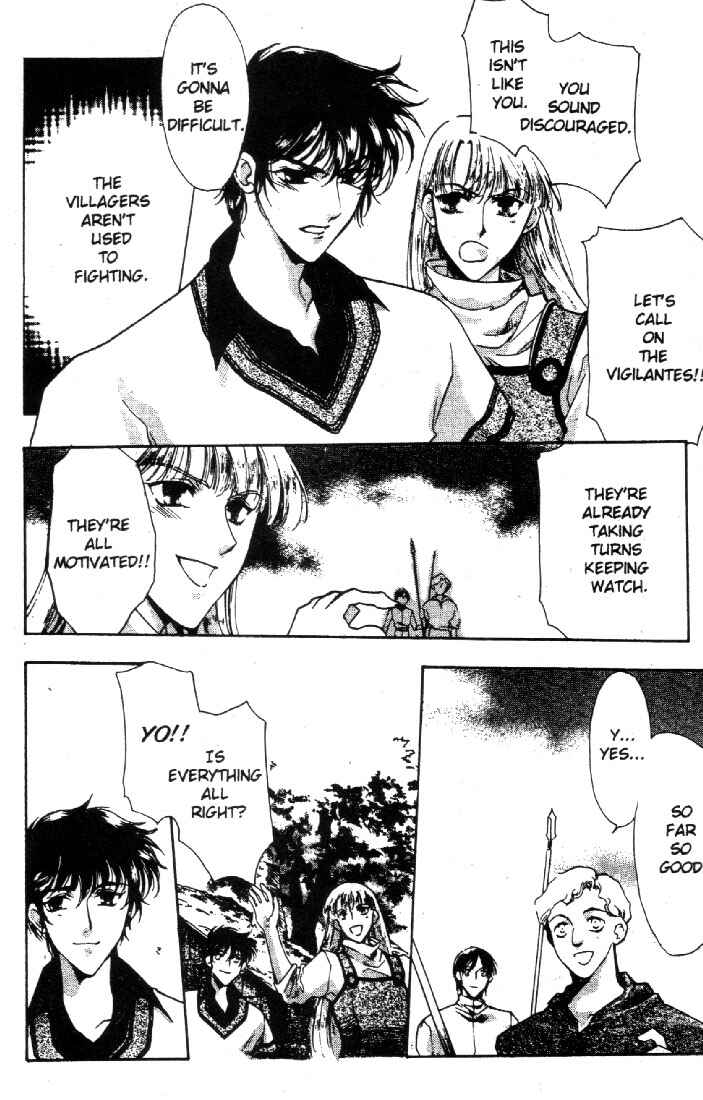 Page 22 Chapter 2 Record of Lodoss War: Deedlit’s Tale