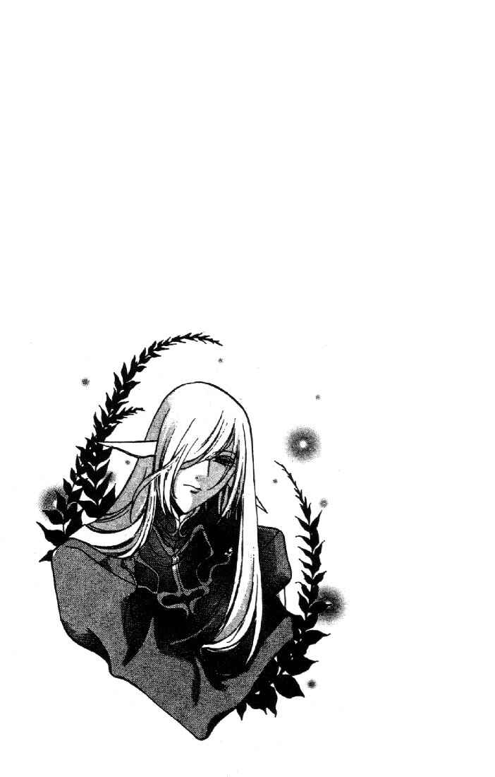 Page 27 Chapter 2 Record of Lodoss War: Deedlit’s Tale