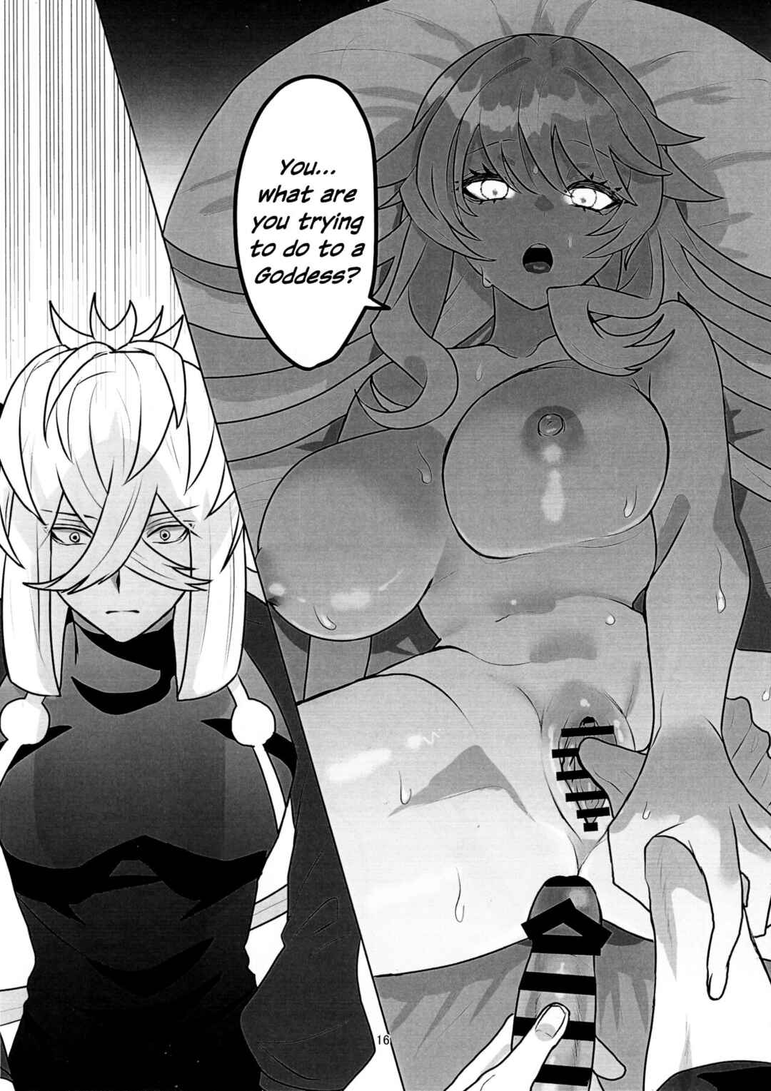 Page 15 Chapter Unknown_7073 Fate/Grand Order - Obaoi! (Doujinshi)