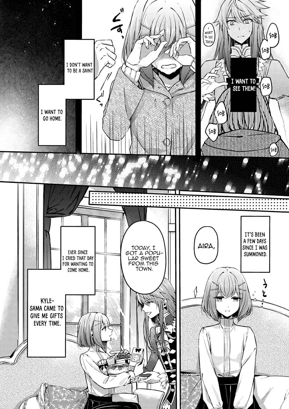 Page 15 Chapter 1.1 Seijo no Maryoku wa Bannou desu: Mou Hitori no Seijo
