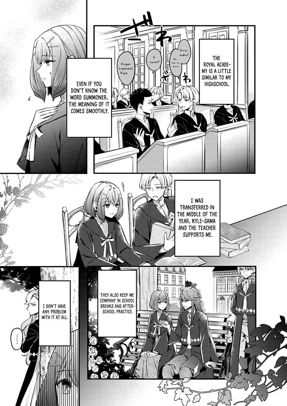 Page 18 Chapter 1.1 Seijo no Maryoku wa Bannou desu: Mou Hitori no Seijo