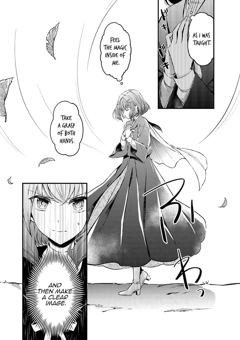 Page 22 Chapter 1.1 Seijo no Maryoku wa Bannou desu: Mou Hitori no Seijo