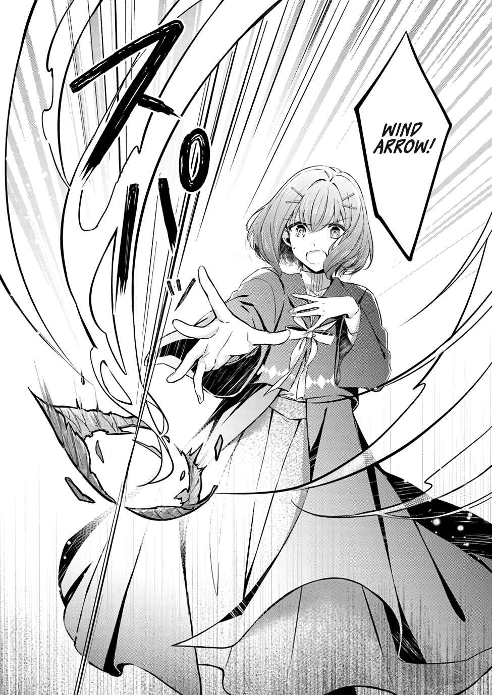 Page 23 Chapter 1.1 Seijo no Maryoku wa Bannou desu: Mou Hitori no Seijo