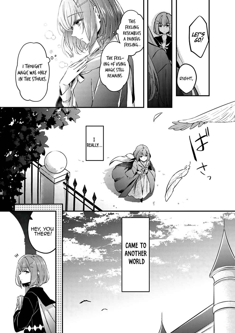 Page 26 Chapter 1.1 Seijo no Maryoku wa Bannou desu: Mou Hitori no Seijo