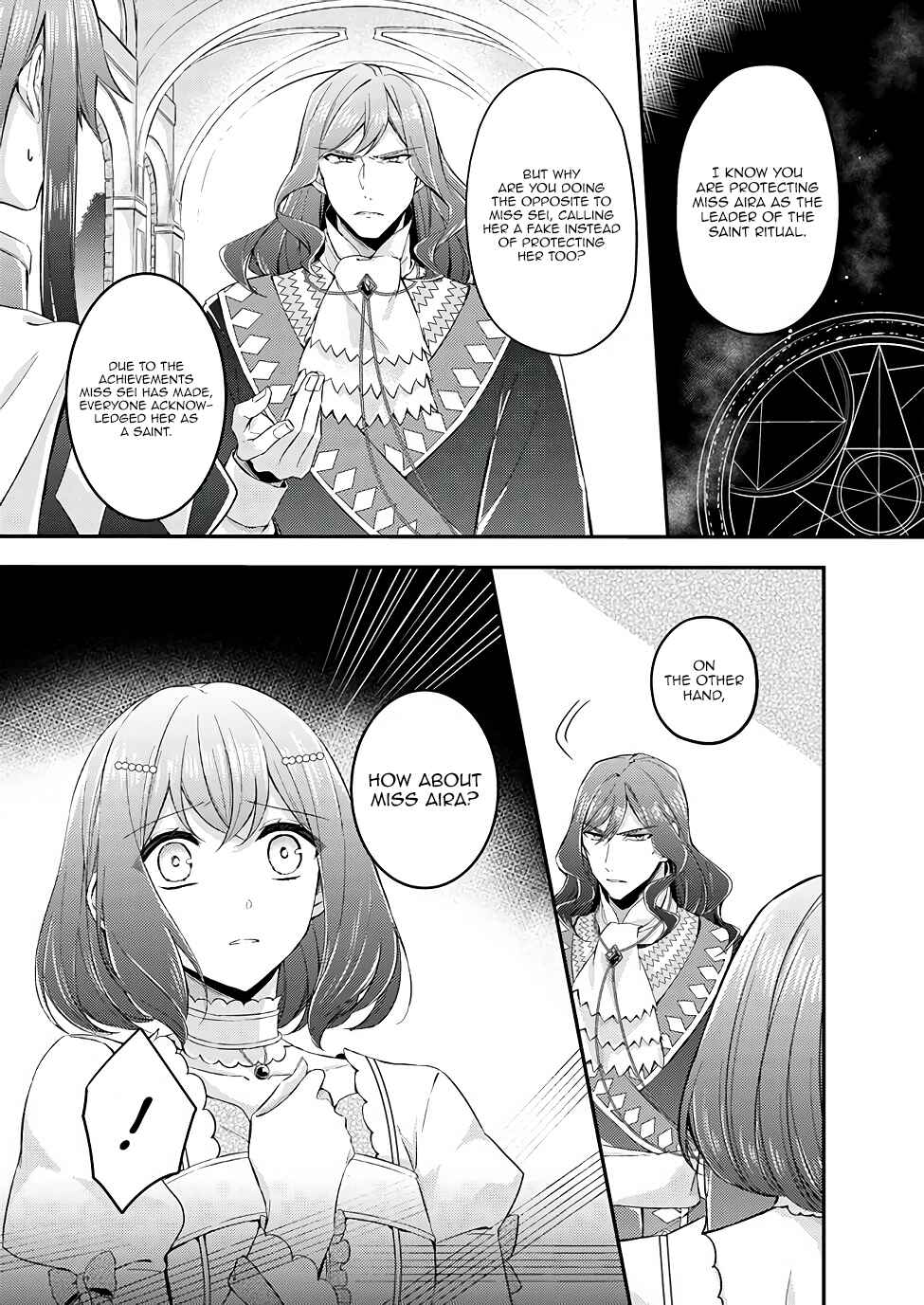 Page 3 Chapter 3.2 Seijo no Maryoku wa Bannou desu: Mou Hitori no Seijo
