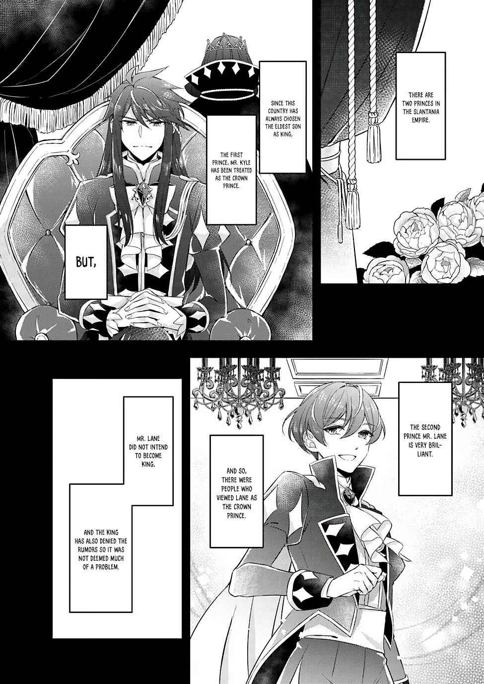 Page 8 Chapter 3.2 Seijo no Maryoku wa Bannou desu: Mou Hitori no Seijo