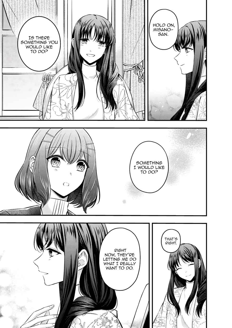 Page 6 Chapter 4.2 Seijo no Maryoku wa Bannou desu: Mou Hitori no Seijo