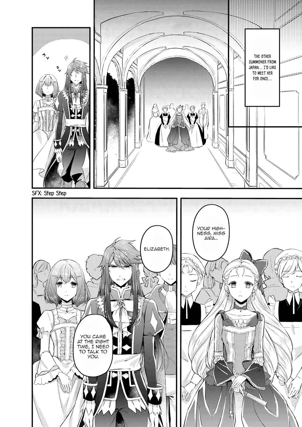 Page 2 Chapter 2.2 Seijo no Maryoku wa Bannou desu: Mou Hitori no Seijo