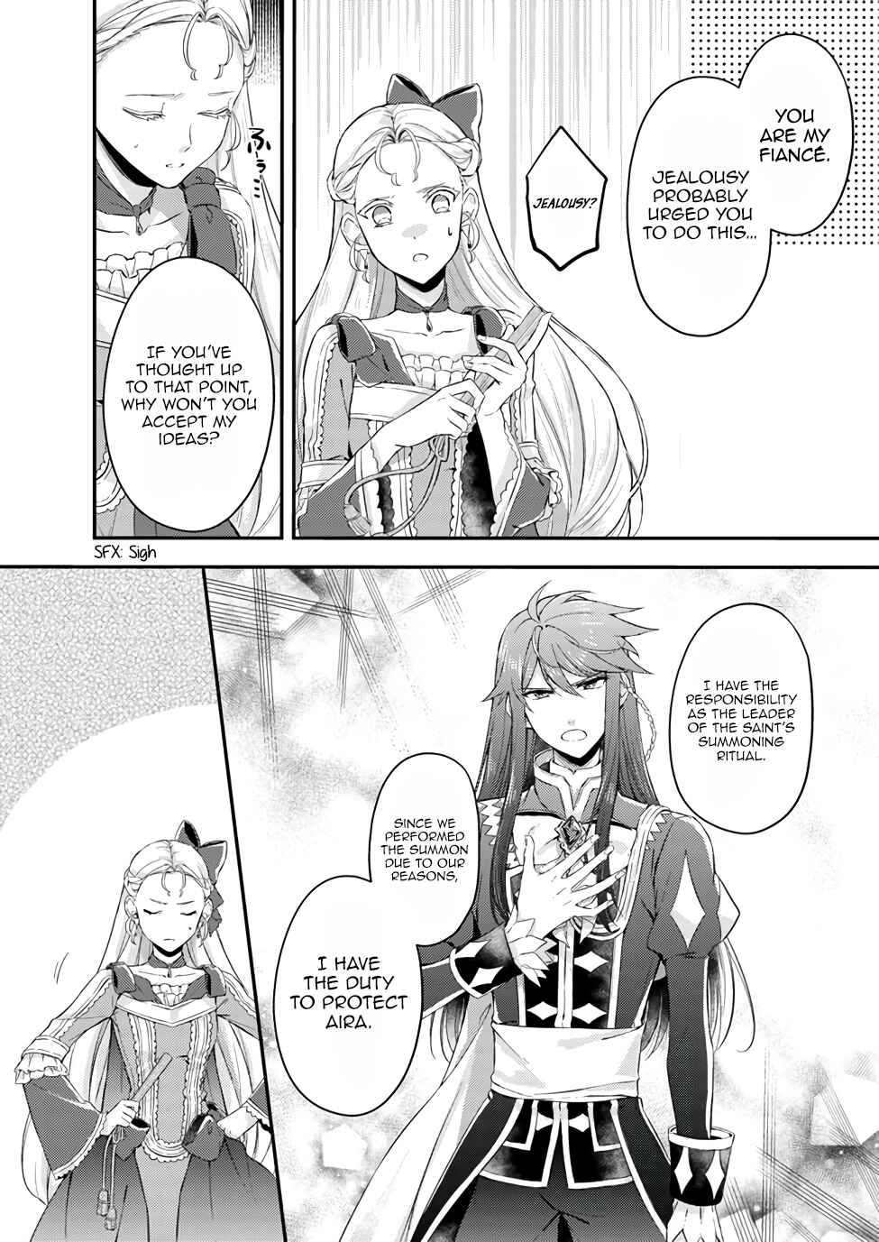Page 6 Chapter 2.2 Seijo no Maryoku wa Bannou desu: Mou Hitori no Seijo
