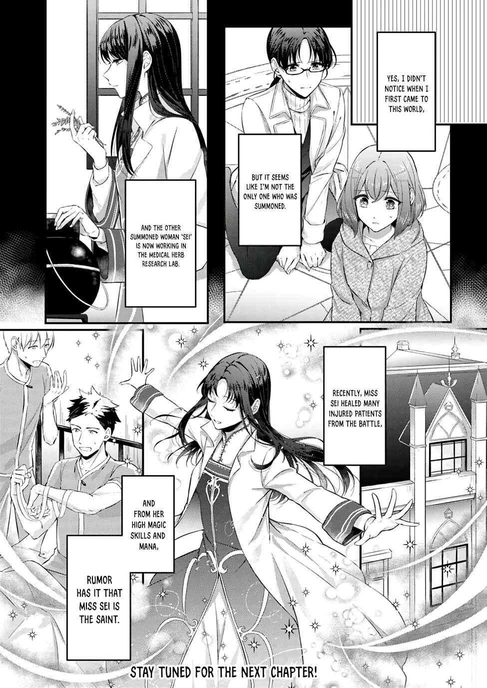 Page 12 Chapter 2.1 Seijo no Maryoku wa Bannou desu: Mou Hitori no Seijo