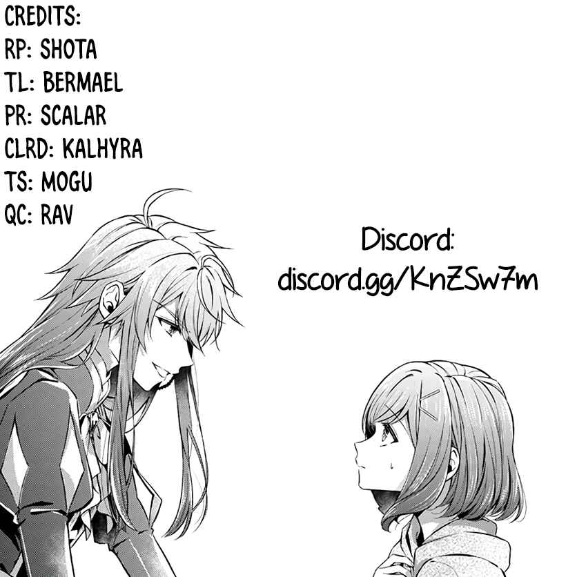 Page 10 Chapter 3.4 Seijo no Maryoku wa Bannou desu: Mou Hitori no Seijo