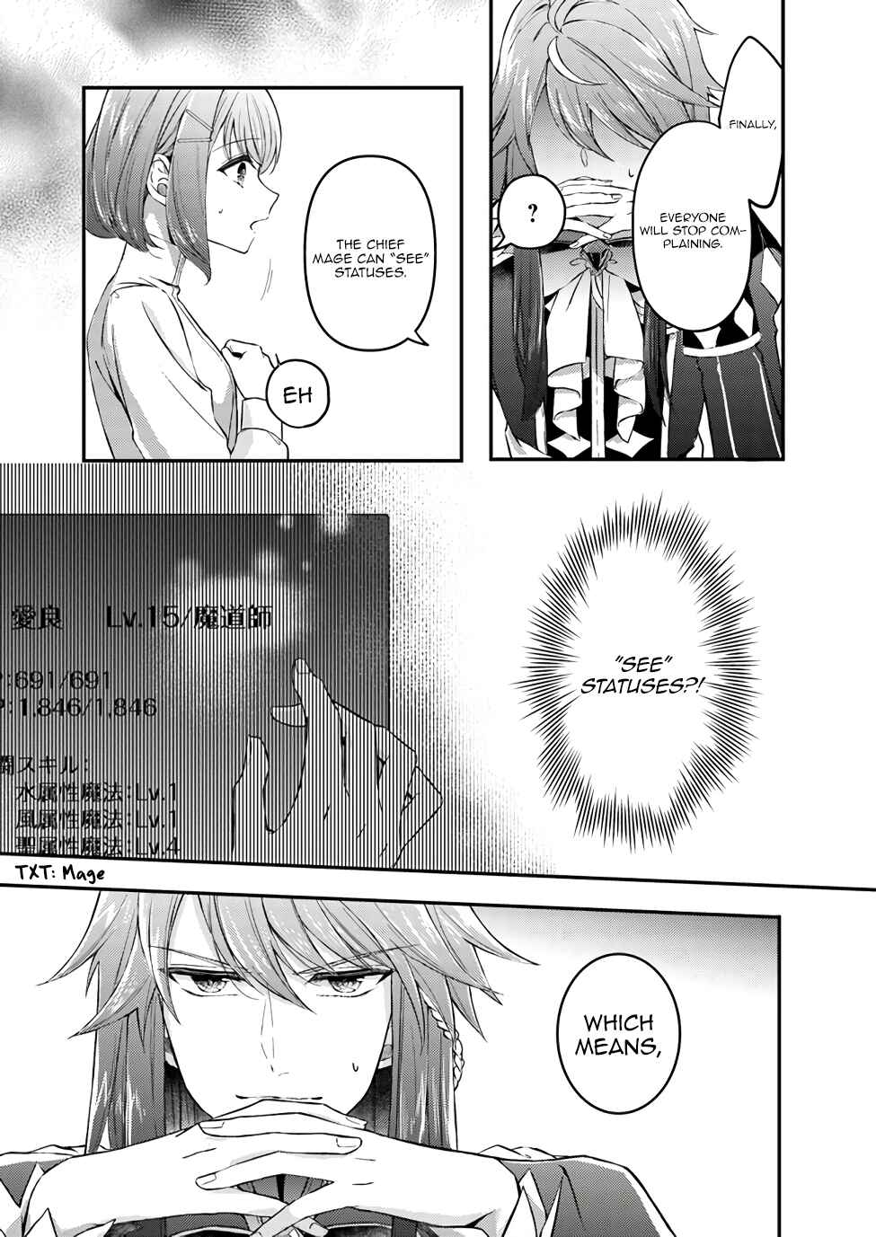 Page 13 Chapter 1.2 Seijo no Maryoku wa Bannou desu: Mou Hitori no Seijo