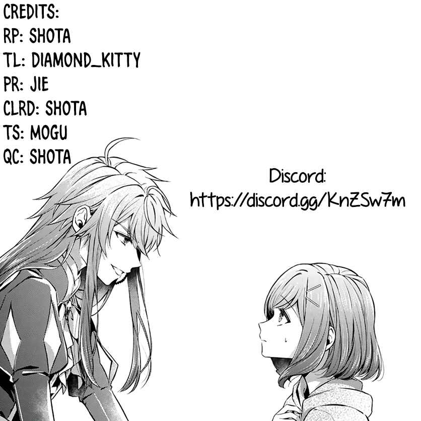 Page 15 Chapter 1.2 Seijo no Maryoku wa Bannou desu: Mou Hitori no Seijo