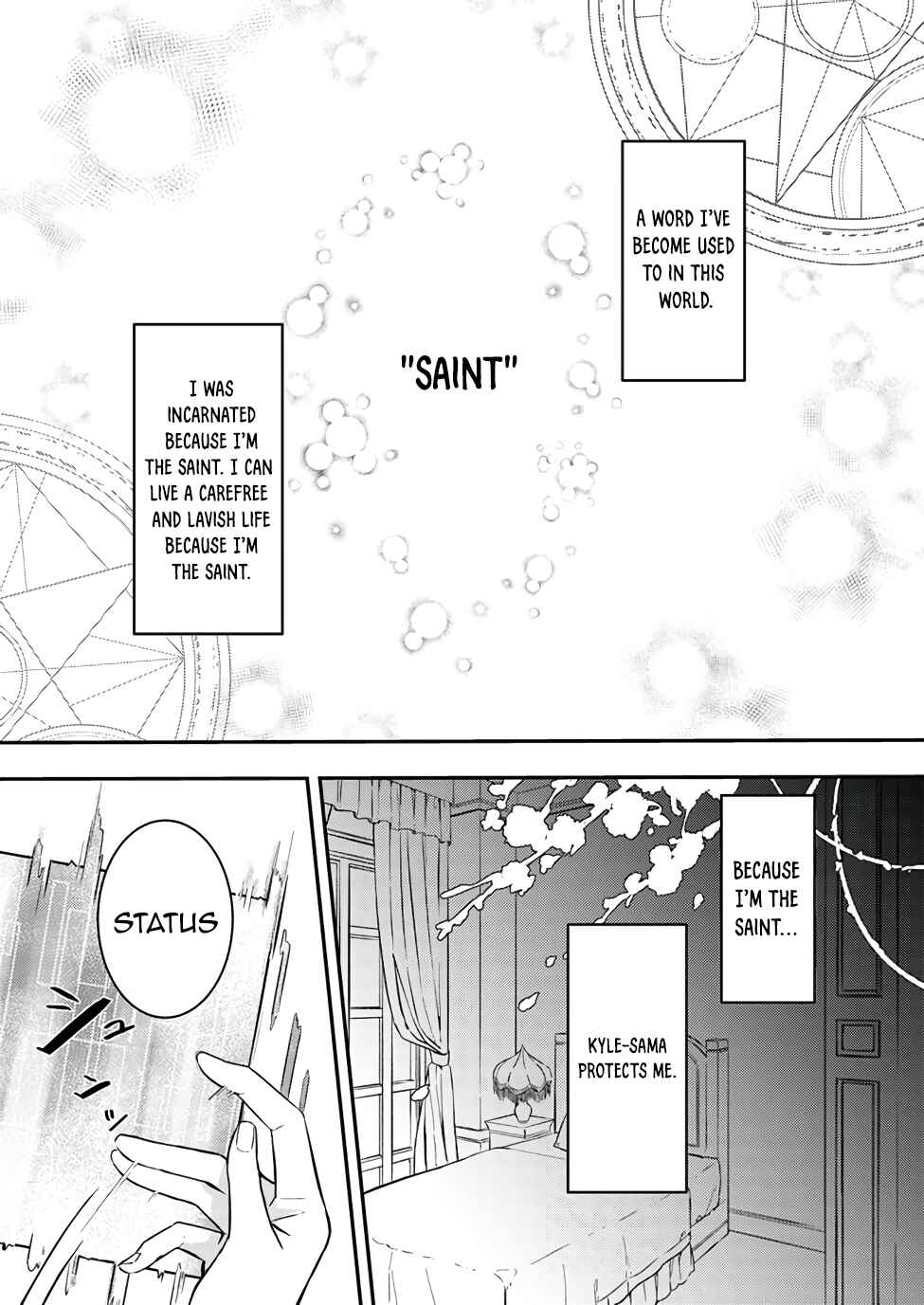 Page 9 Chapter 1.2 Seijo no Maryoku wa Bannou desu: Mou Hitori no Seijo