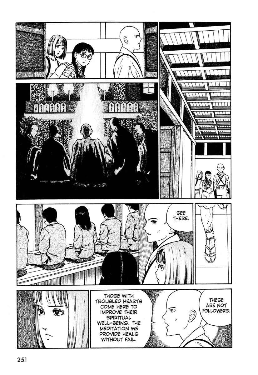 Page 11 Chapter 2 Junji Ito Horror Manga Collection
