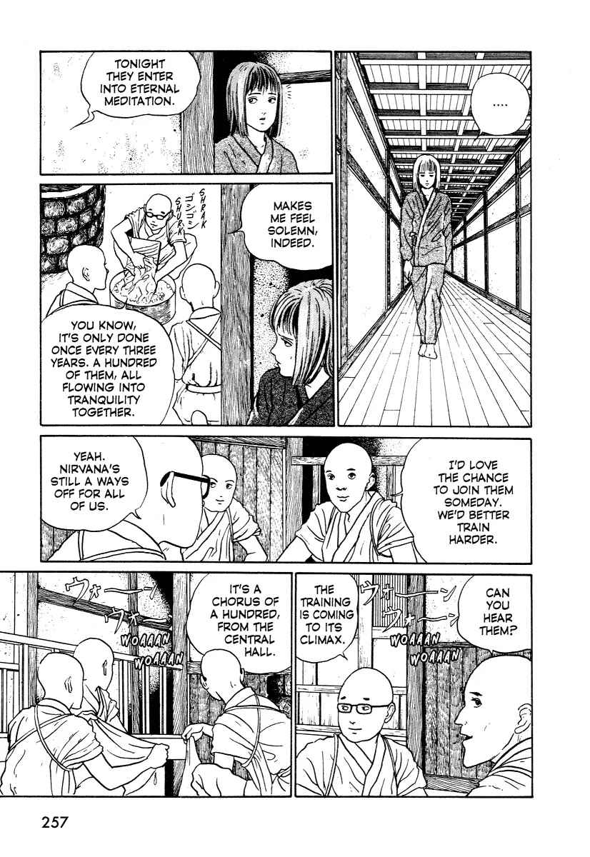 Page 17 Chapter 2 Junji Ito Horror Manga Collection