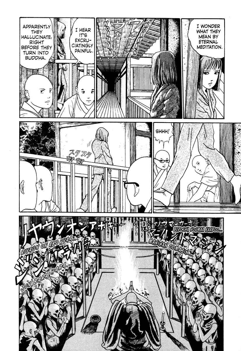 Page 18 Chapter 2 Junji Ito Horror Manga Collection