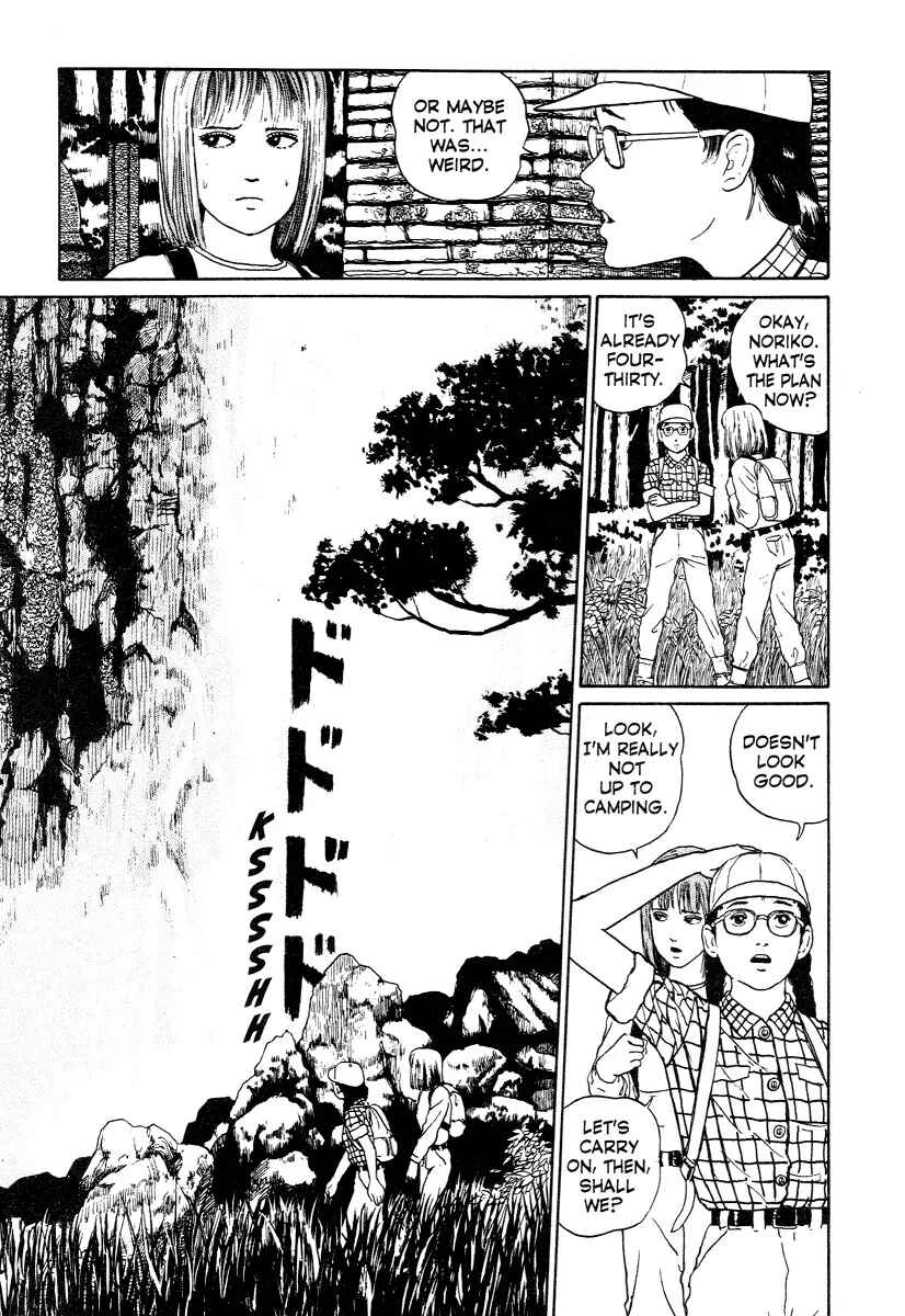 Page 7 Chapter 2 Junji Ito Horror Manga Collection