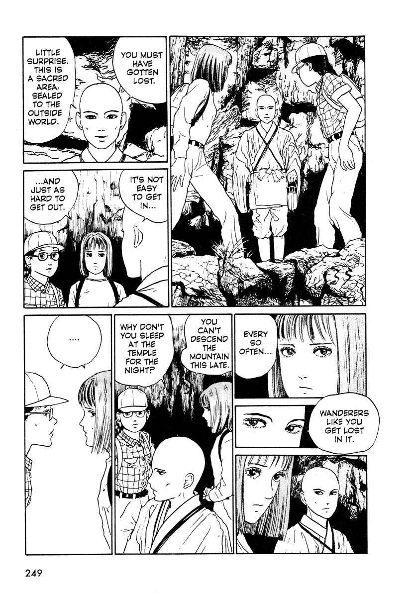Page 9 Chapter 2 Junji Ito Horror Manga Collection