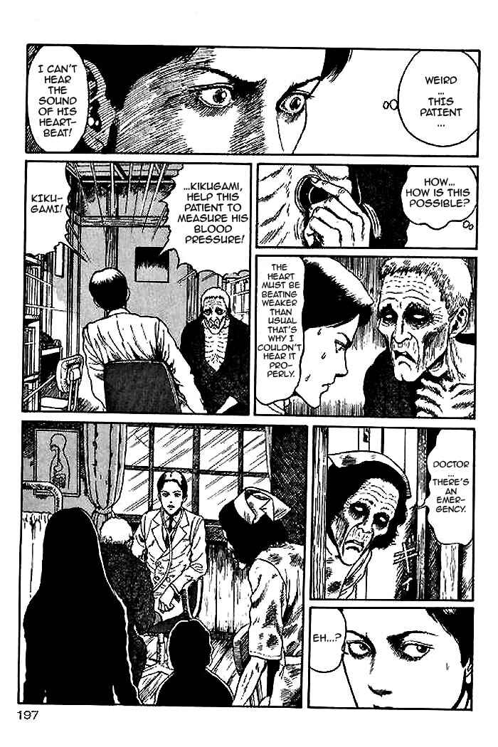 Page 13 Chapter 5 Junji Ito Horror Manga Collection