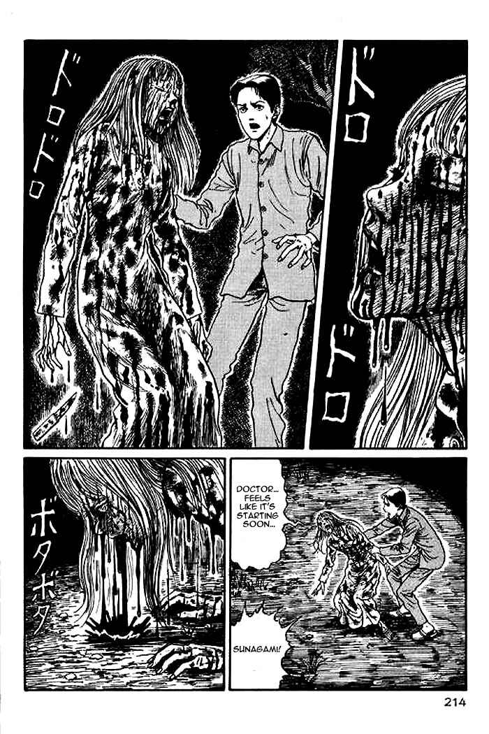 Page 30 Chapter 5 Junji Ito Horror Manga Collection