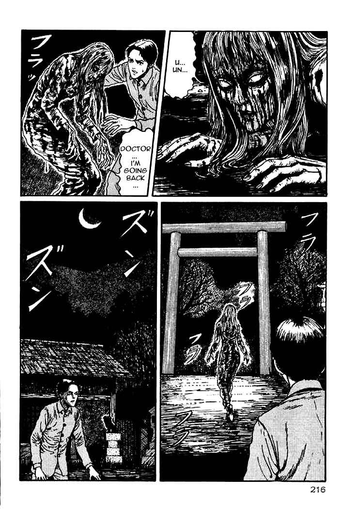 Page 32 Chapter 5 Junji Ito Horror Manga Collection