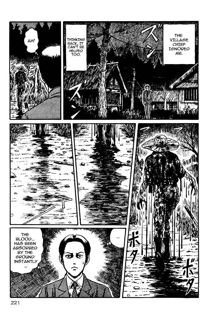 Page 37 Chapter 5 Junji Ito Horror Manga Collection