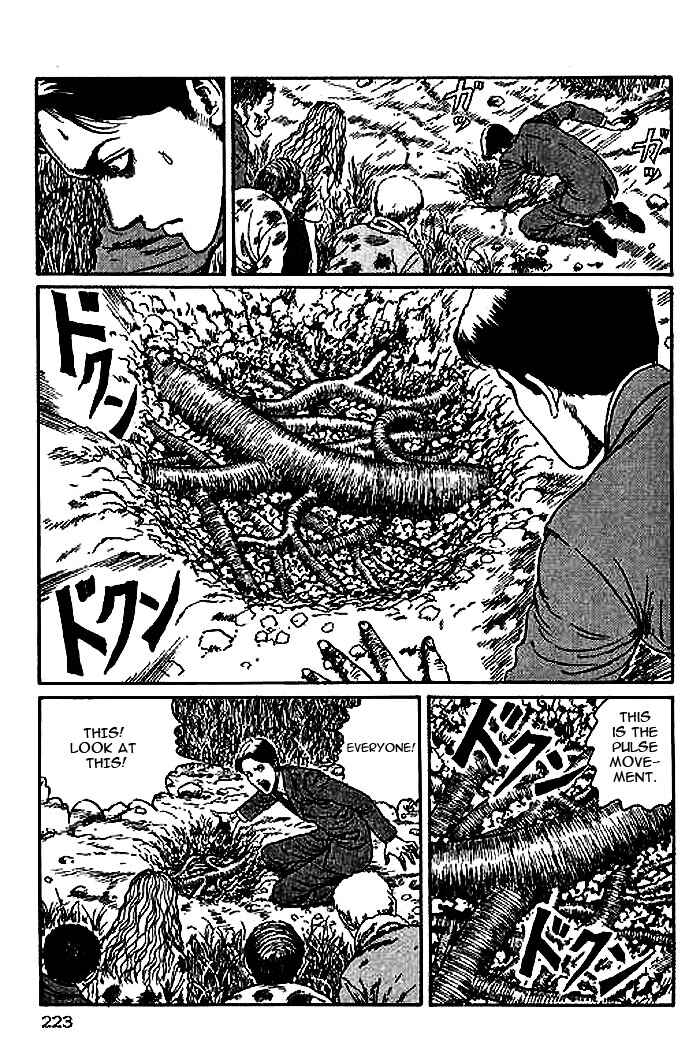 Page 39 Chapter 5 Junji Ito Horror Manga Collection