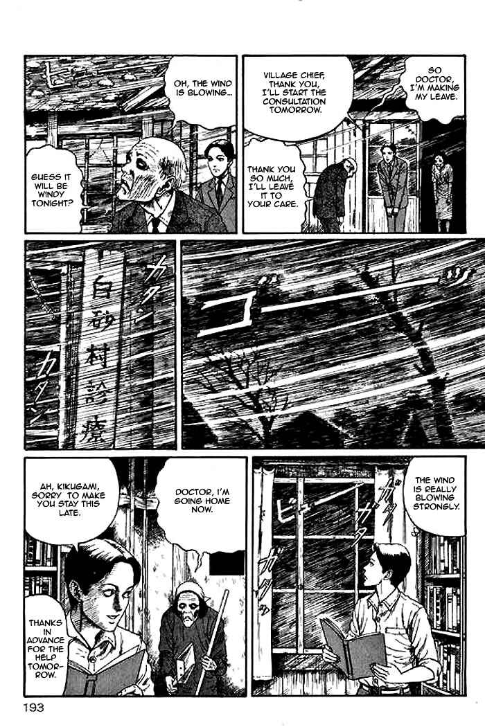 Page 9 Chapter 5 Junji Ito Horror Manga Collection