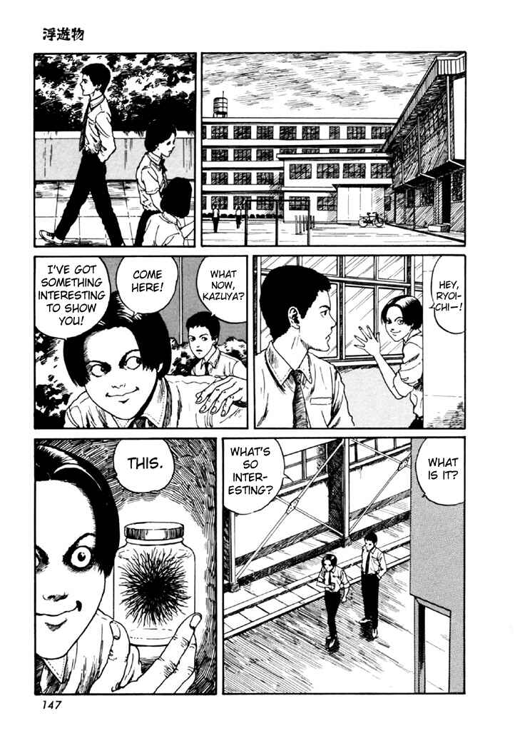 Page 13 Chapter 4 Junji Ito Horror Manga Collection