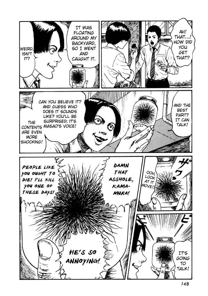 Page 14 Chapter 4 Junji Ito Horror Manga Collection