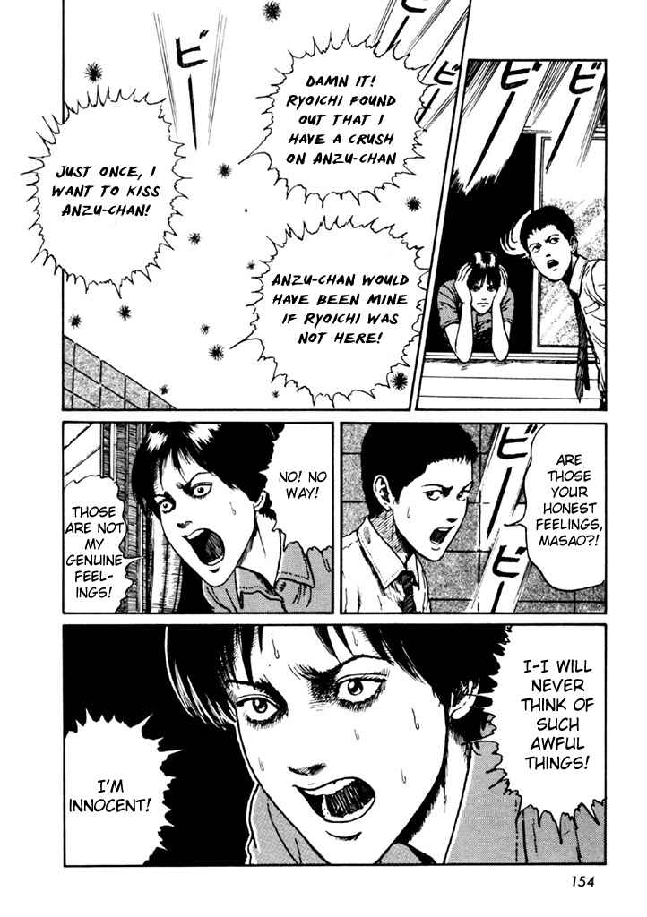 Page 20 Chapter 4 Junji Ito Horror Manga Collection