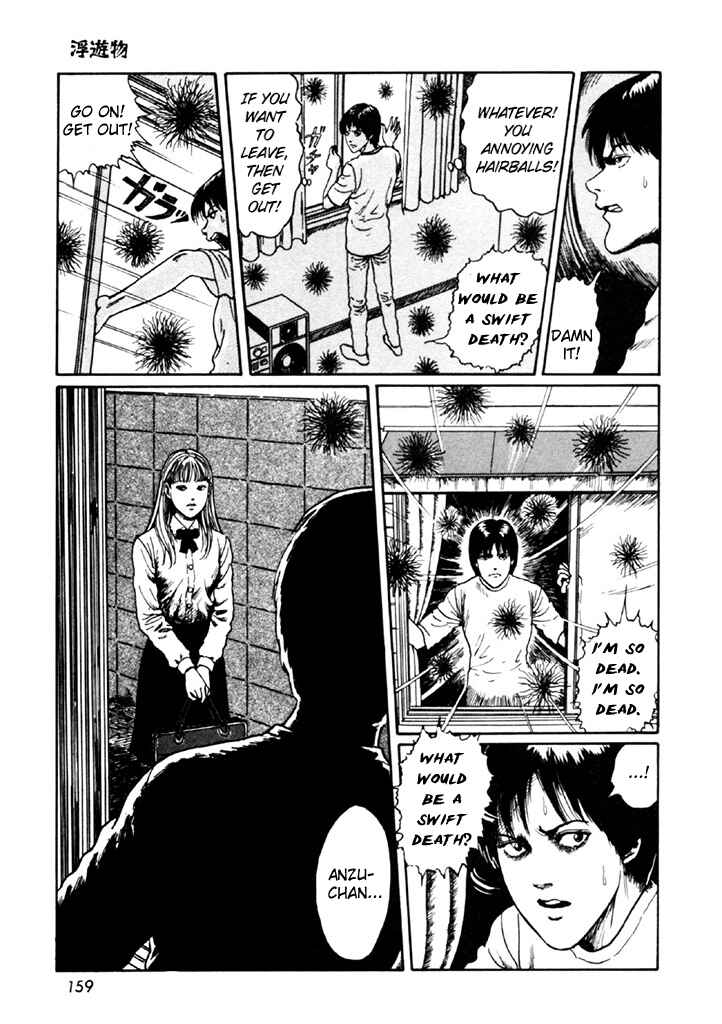 Page 25 Chapter 4 Junji Ito Horror Manga Collection