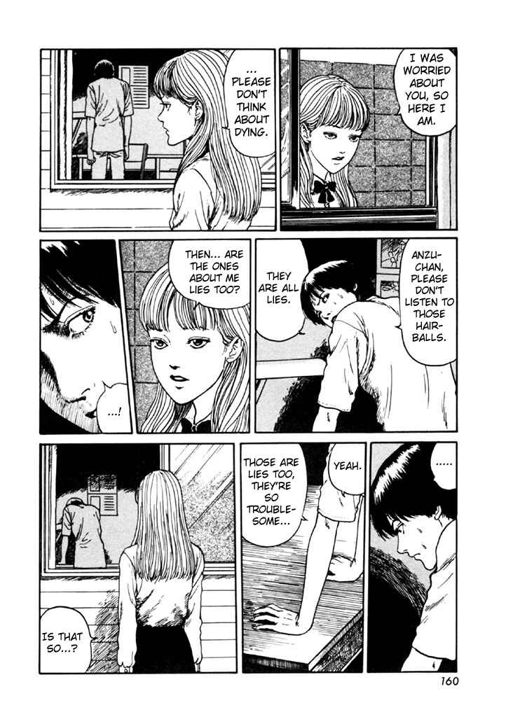 Page 26 Chapter 4 Junji Ito Horror Manga Collection