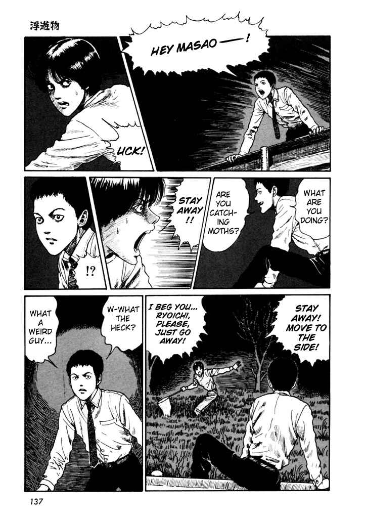 Page 3 Chapter 4 Junji Ito Horror Manga Collection