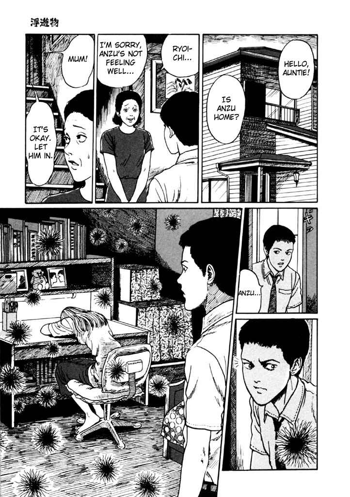 Page 31 Chapter 4 Junji Ito Horror Manga Collection