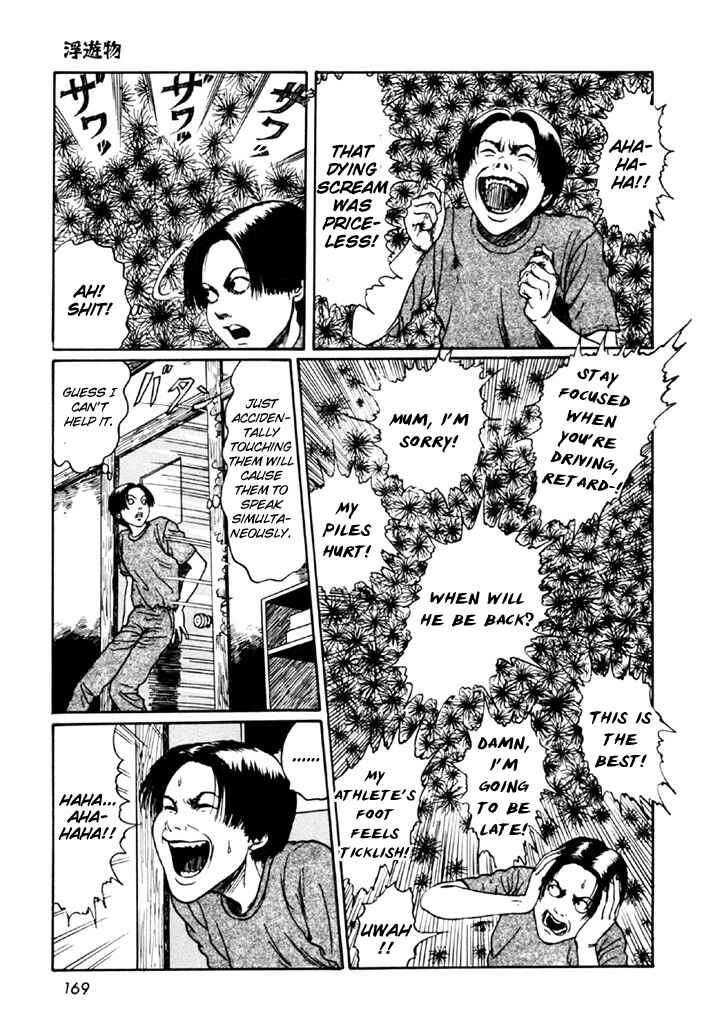 Page 35 Chapter 4 Junji Ito Horror Manga Collection
