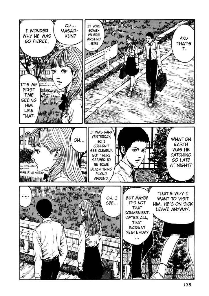Page 4 Chapter 4 Junji Ito Horror Manga Collection