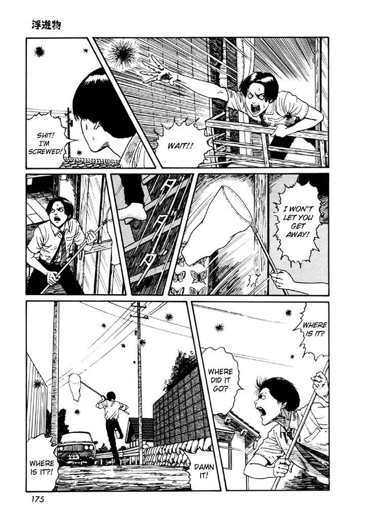 Page 41 Chapter 4 Junji Ito Horror Manga Collection