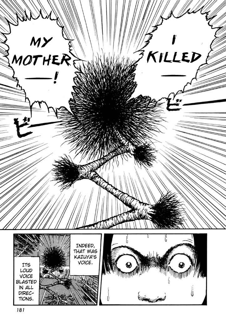 Page 47 Chapter 4 Junji Ito Horror Manga Collection