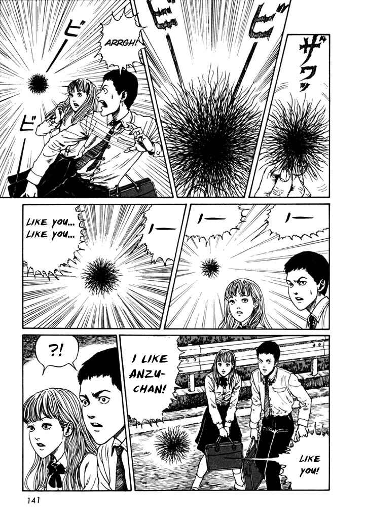 Page 7 Chapter 4 Junji Ito Horror Manga Collection