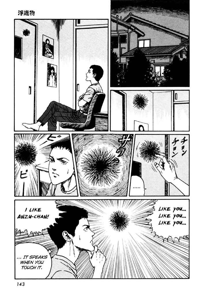 Page 9 Chapter 4 Junji Ito Horror Manga Collection